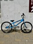SE Bikes “Ripper Junior” 2020 BMX Race Bike